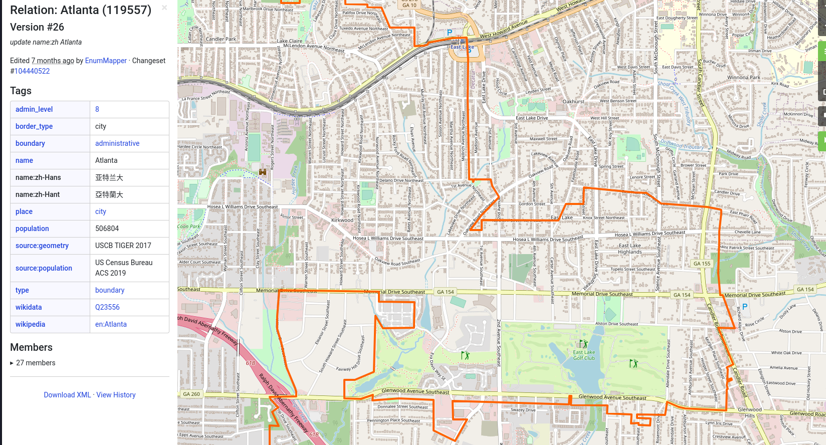 East Lake in Atlanta.
